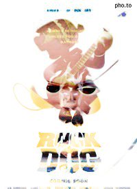 pilotredsun tweet media