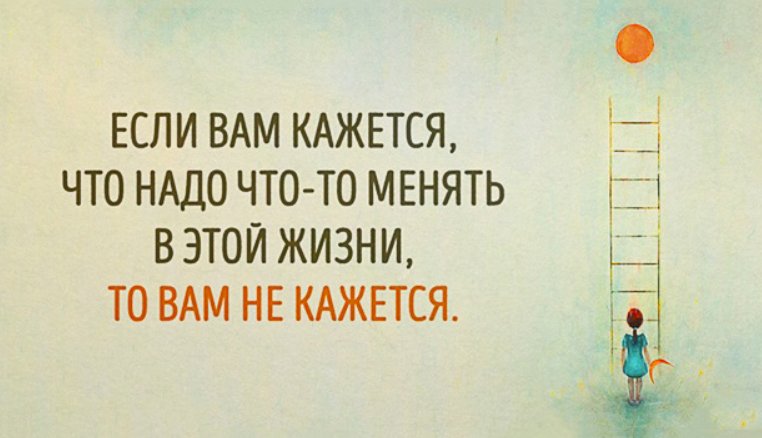 Мудрые слова. Цитаты вы любите тех кто не любит вас. Высказывания про использование людей. Цитаты успешных мудрых людей. В то что их жизнь.