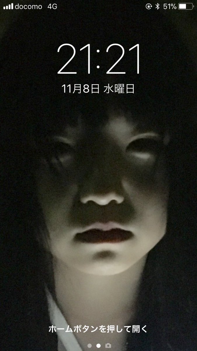 乃愛 しほ怖いね 待ち受けにした T Co A3qgesh45w Twitter
