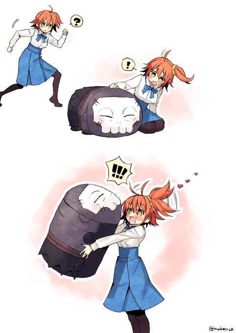 もちもち呪ぐだ♀ 