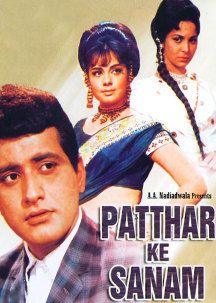 SongsCafeApp's tweet photo. Movie Name: Patthar Ke Sanam
Song Name: All Songs
#Song #OldSong #AllSongs #HitSong #Movie #Video #PattharKeSanam https://t.co/T7MXX7NXaW