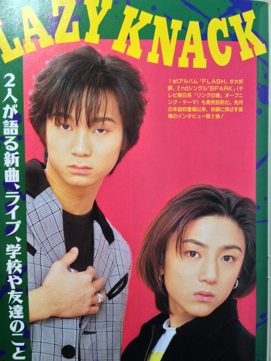 在庫処分大特価 セレッソ大阪 1990年代後半か00年代前半くらいのレアな物です 国際ブランド Www Sketa Si 在庫処分大特価 セレッソ大阪 1990年代後半か00年代前半くらいのレアな物です 国際ブランド Www Sketa Si