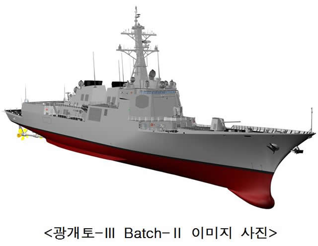 NavyRecognition's tweet photo. #MADEX2017 : What we Learned on the @ROK_Navy Future KDX-III Batch II #Aegis #Destroyers https://t.co/jfFez9MEsR https://t.co/KoPeMhCIvs