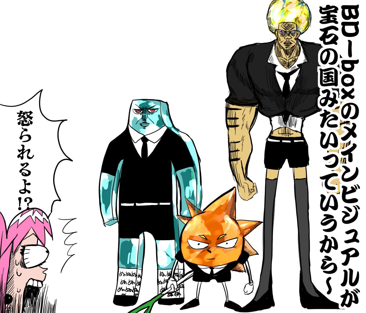 https://t.co/7TwNqjsrPV すいません描きました 