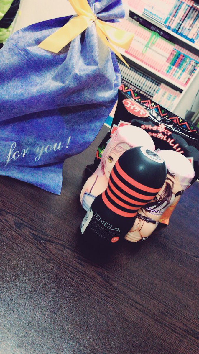 daik_1107's tweet photo. 昨日は誕生日でした〜😝

ふうやとまさも来てくれて一緒にご飯食べれて1日楽しかったです☺️👏
LINE、Twitterでおめでとうゆってくれた人もありがとうございます😌
プレゼントくれた人もありがとう😭🙏

17歳も楽しんでいこーーーう🤗✌️ https://t.co/VtVLTQH3Ch
