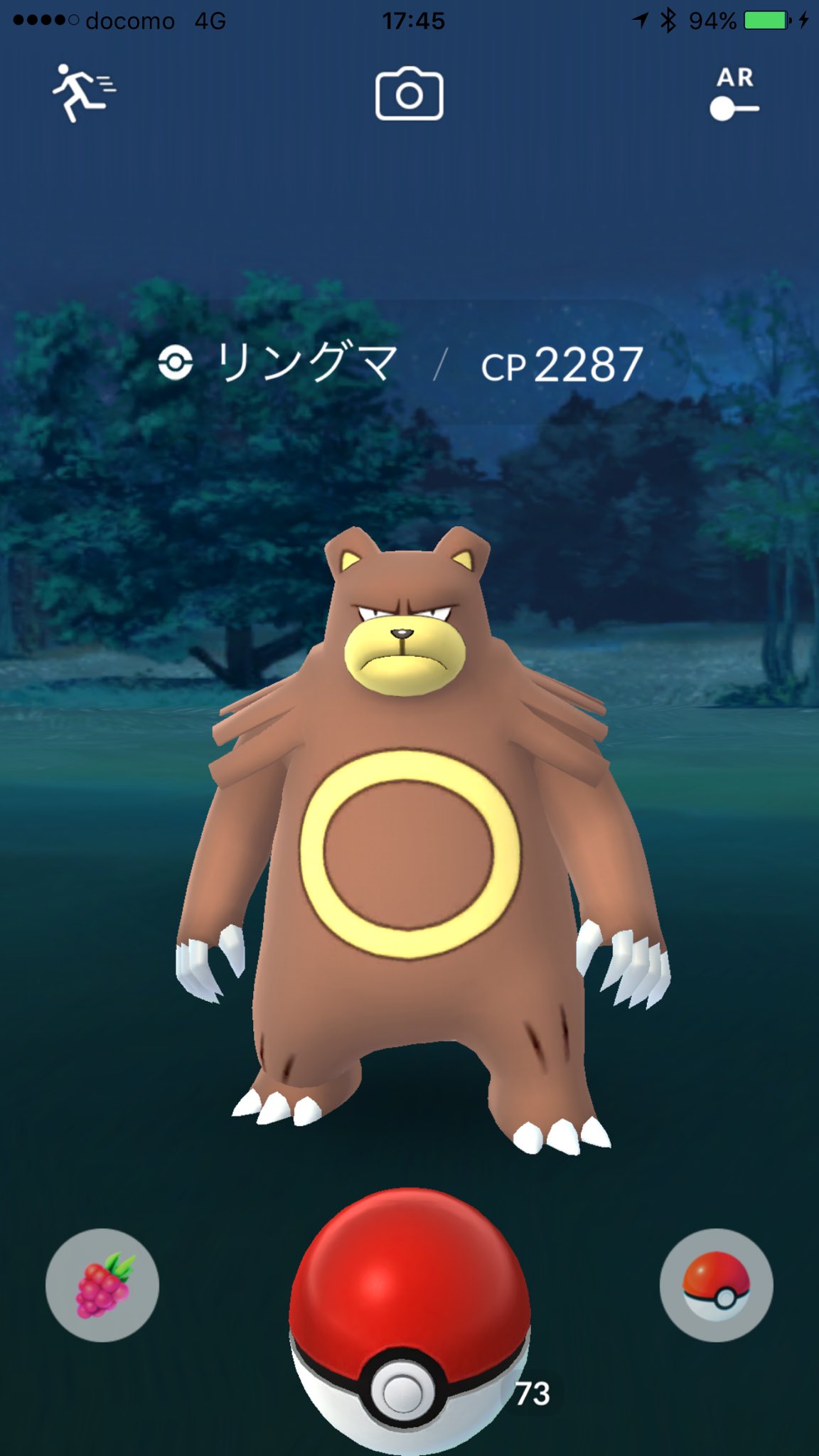 タカ ポケモンgo黄色tl50 P0kem0n55 Twitter