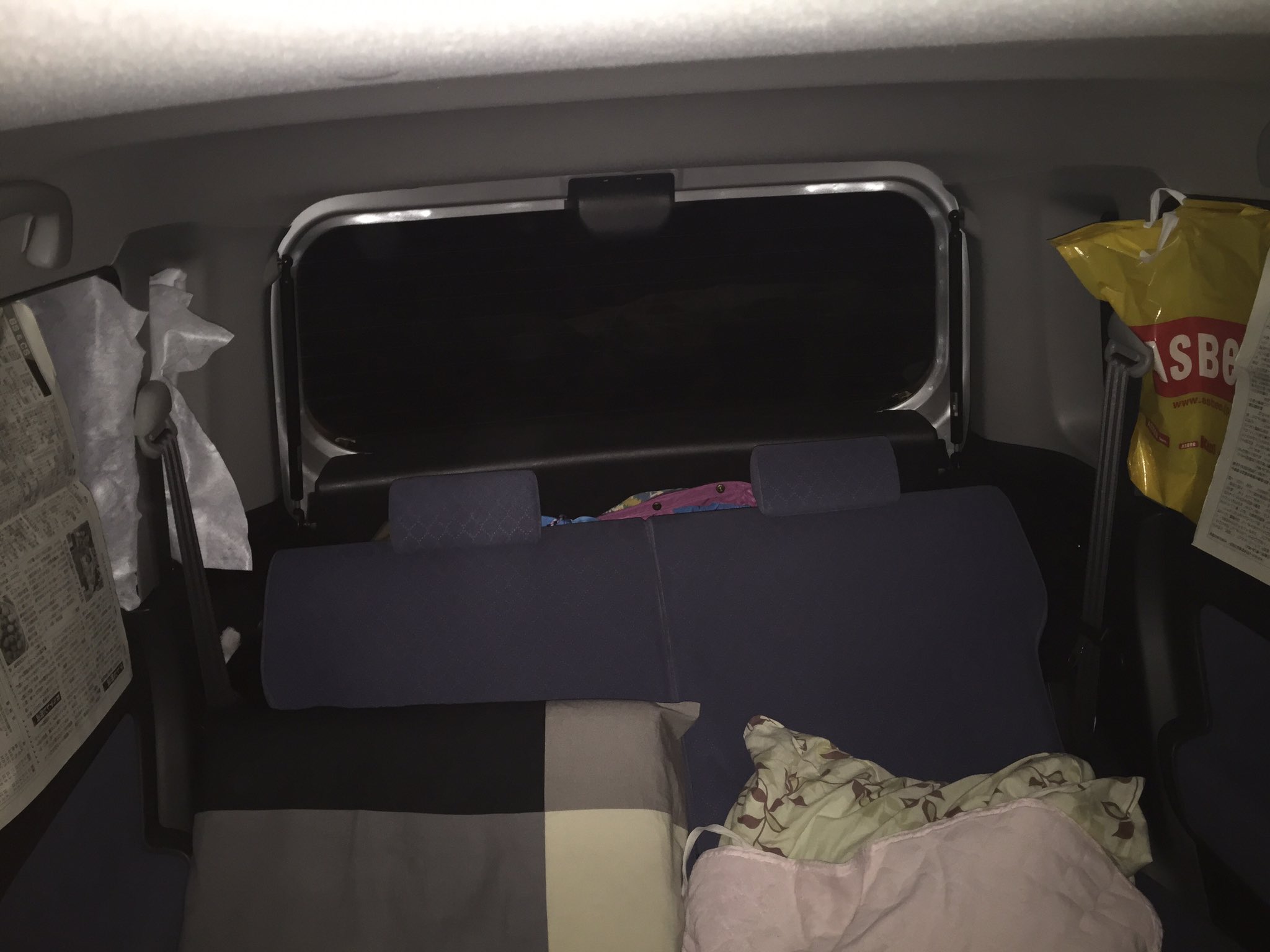 Toshiccccccccccccccc ラパンで車中泊した 軽なので横幅は狭いけど 座席がフラットになるので 段差にクッション詰めてやれば案外快適に眠れました 結果5時間爆睡 ラパンで車中泊 ラパン 車中泊 Toshiccccccccccccccc ラパンで車中泊した 軽なので横幅は狭いけど 座席がフラットになるので 段差にクッション詰めてやれば案外快適に眠れました 結果5時間爆睡 ラパンで車中泊 ラパン 車中泊