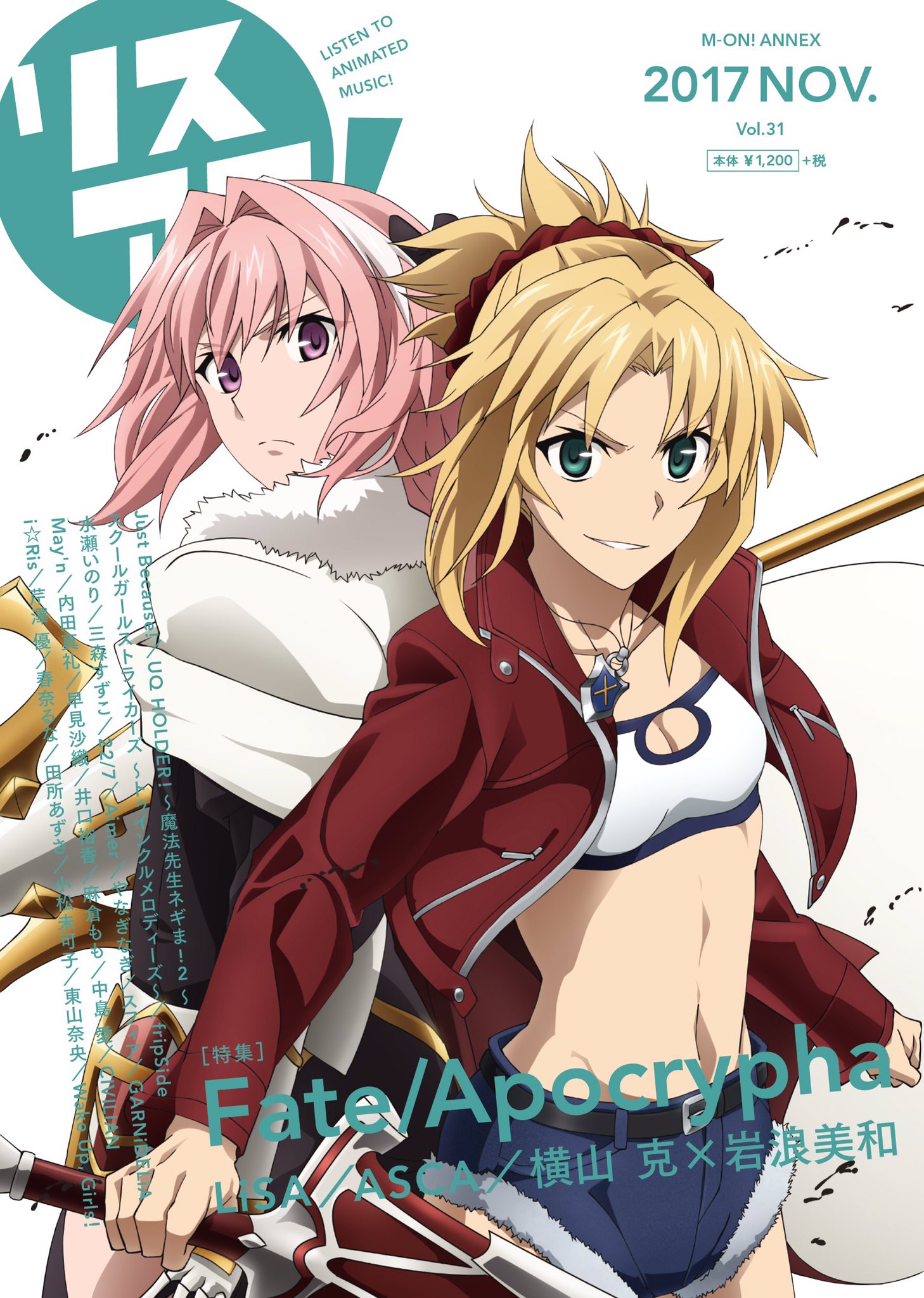 Fate/Apocrypha on X: 