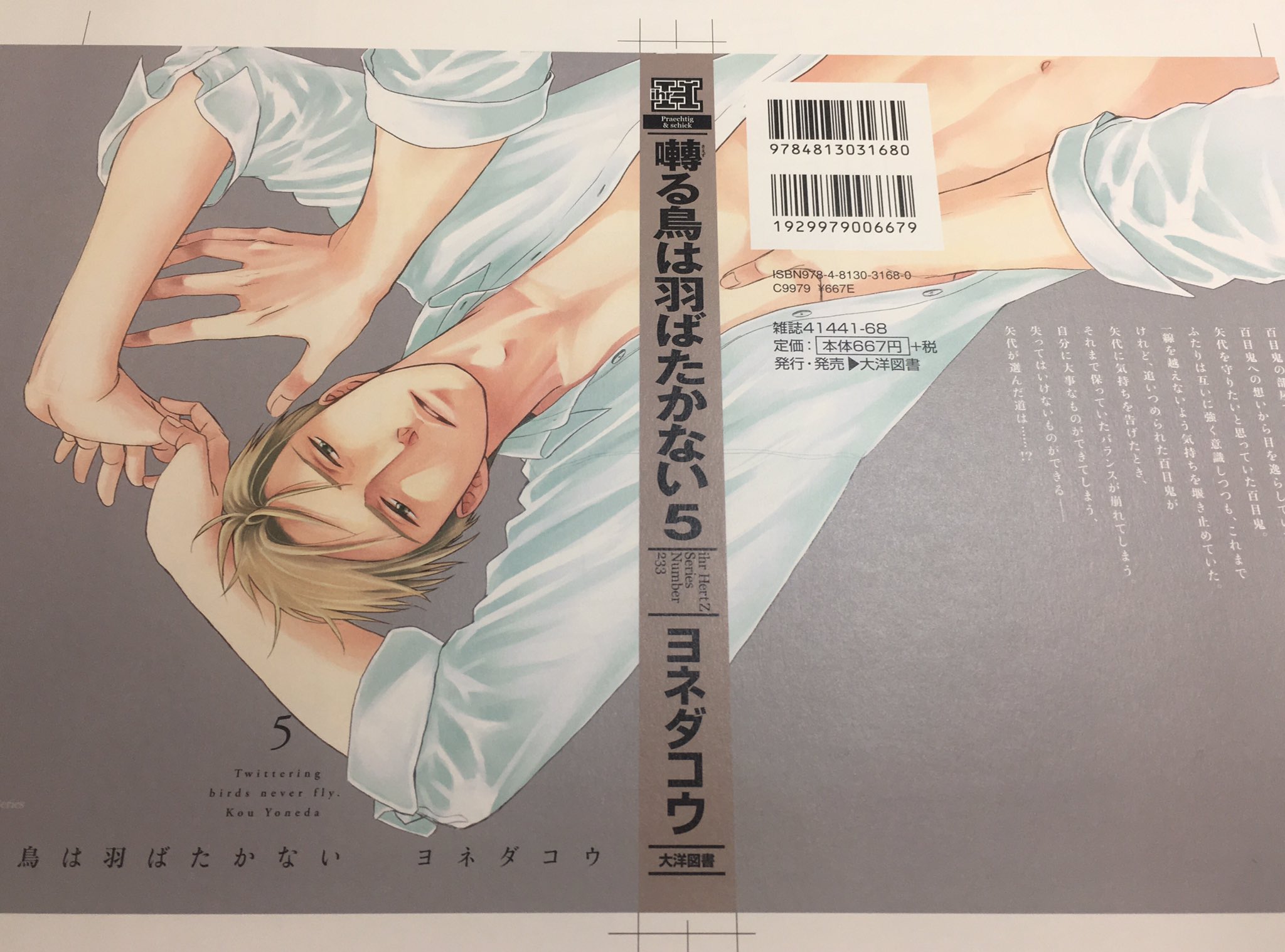 DOHKlrxUQAAAxR3.jpg:large