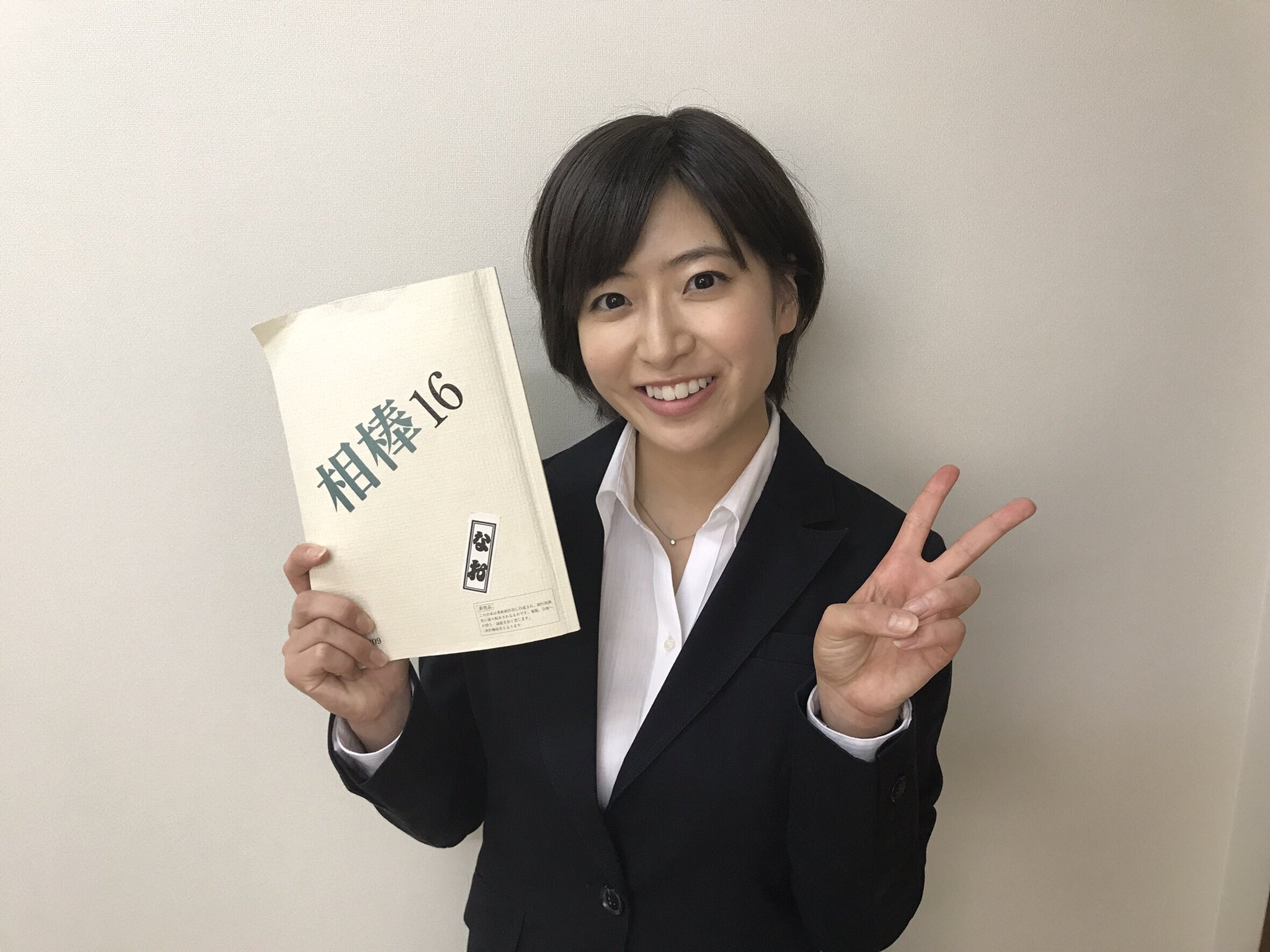 Sweetpower 公式 南沢奈央 次週15日21 00 相棒16 に５話ゲストとして出演させていただきます 今回は 刑事役に挑戦させて頂きました お楽しみに 相棒 刑事 T Co Hjratsxl0t Twitter