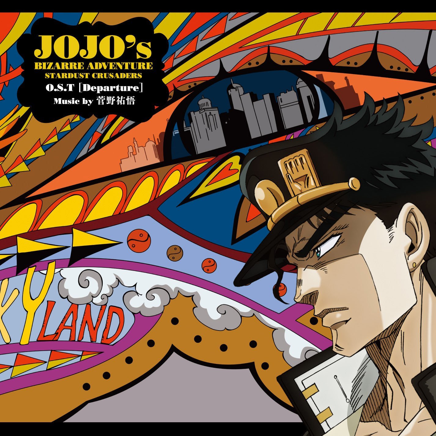 腹巻猫 亜人 ジョジョの奇妙な冒険 Psycho Pass などの音楽で活躍する作曲家 菅野祐悟トークライブを11 18 土 阿佐ヶ谷ロフトにて開催 影響を受けた音楽や作曲家 駆け出し時代の秘話など これまでのインタビューで語りきれなかった話を一挙公開