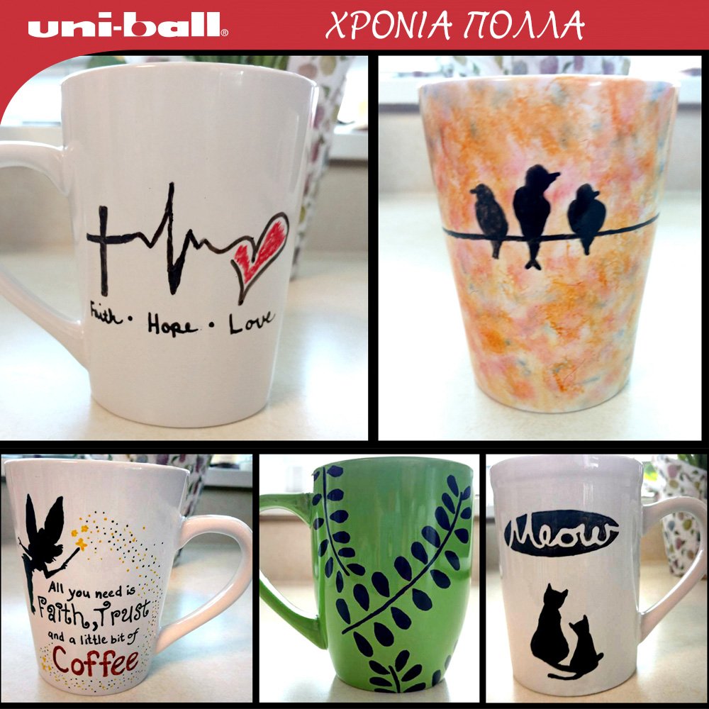 uniballGR's tweet photo. Ένα δώρο με προσωπική πινελιά, είναι δώρο ανεκτίμητης αξίας!

Χρόνια Πολλά!

#posca #uniballGR #gifts #personilised #art #create #justchoosecolour https://t.co/r9wH7HOZ34