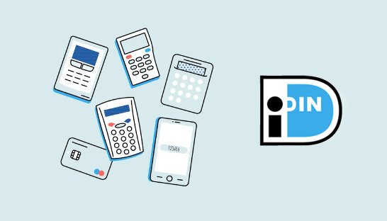 iDIN zorgt voor nog meer zekerheid in de digitale dienstverlening. Lees hier hoe. -> ondertekenen.nl/identificeren-…