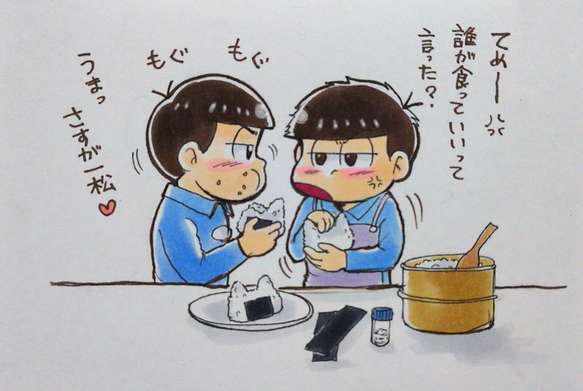 おそ松さん６話