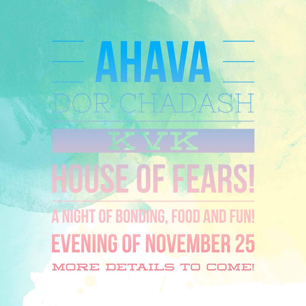 Ahava BBG #2447 tweet media