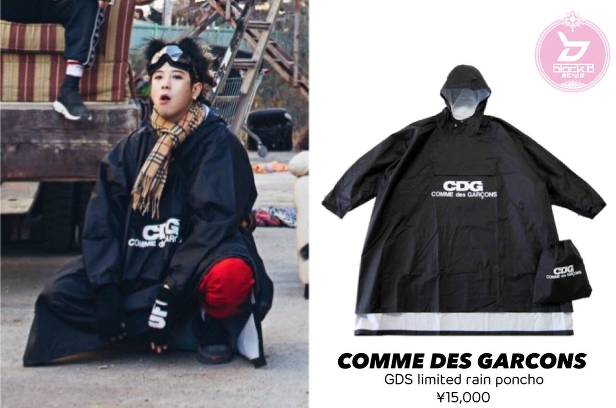 comme des garcons rain jacket