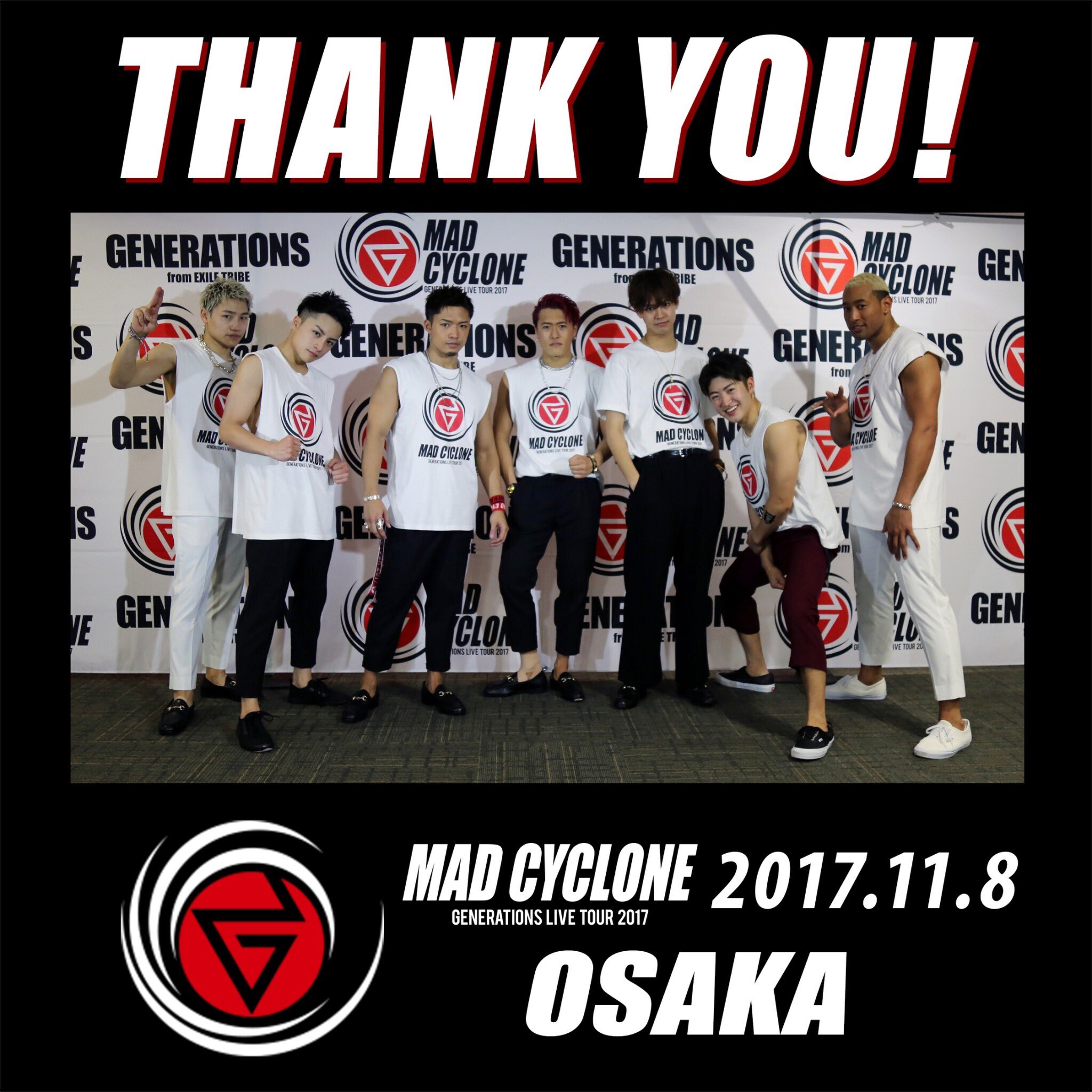 Generations公式アカウント Generations Live Tour 17 Mad Cyclone 今回のツアー初の関西公演 大阪公演1日目が無事終了しました 明日も関西パワーで乗り切ります Generations Madcyclone T Co Lgukaxdxm1 Twitter
