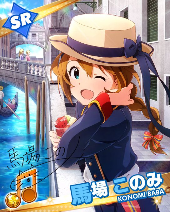 アイドルマスター ミリオンライブ 公式さん の人気ツイート 5 Whotwi グラフィカルtwitter分析 アイドルマスター ミリオンライブ 公式さん の人気ツイート 5 Whotwi グラフィカルtwitter分析