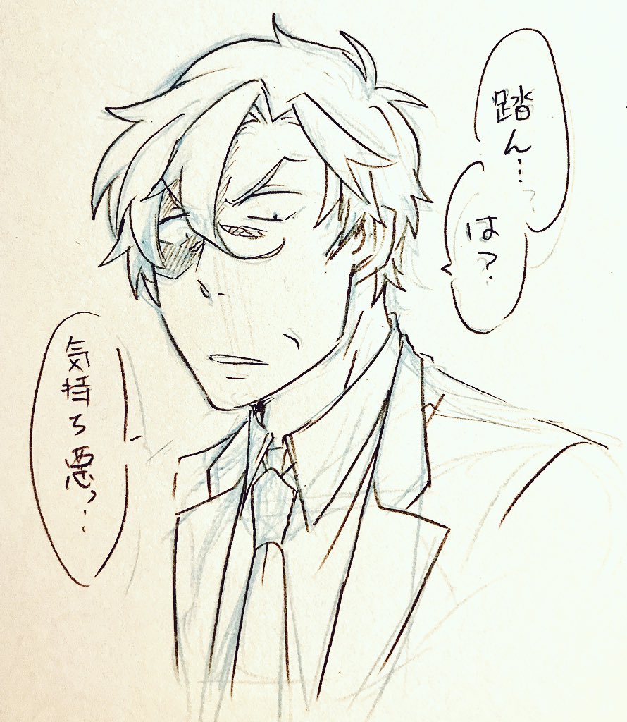 頼んでみた
(真夜中のお遊びに付き合っていただきありがとうございます…!) 