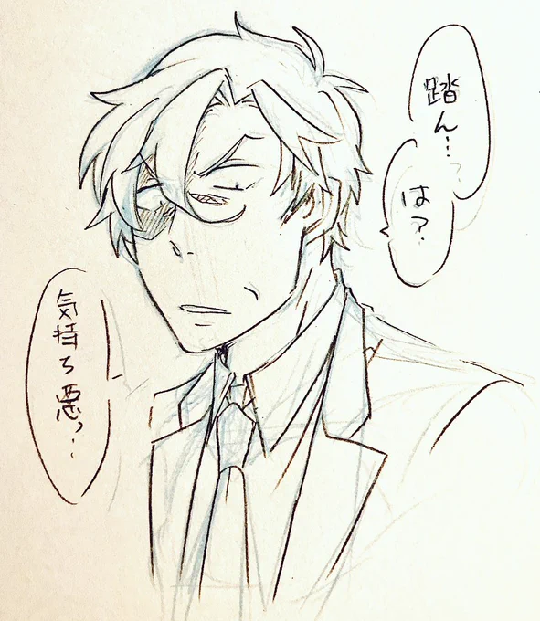 頼んでみた
(真夜中のお遊びに付き合っていただきありがとうございます…!) 