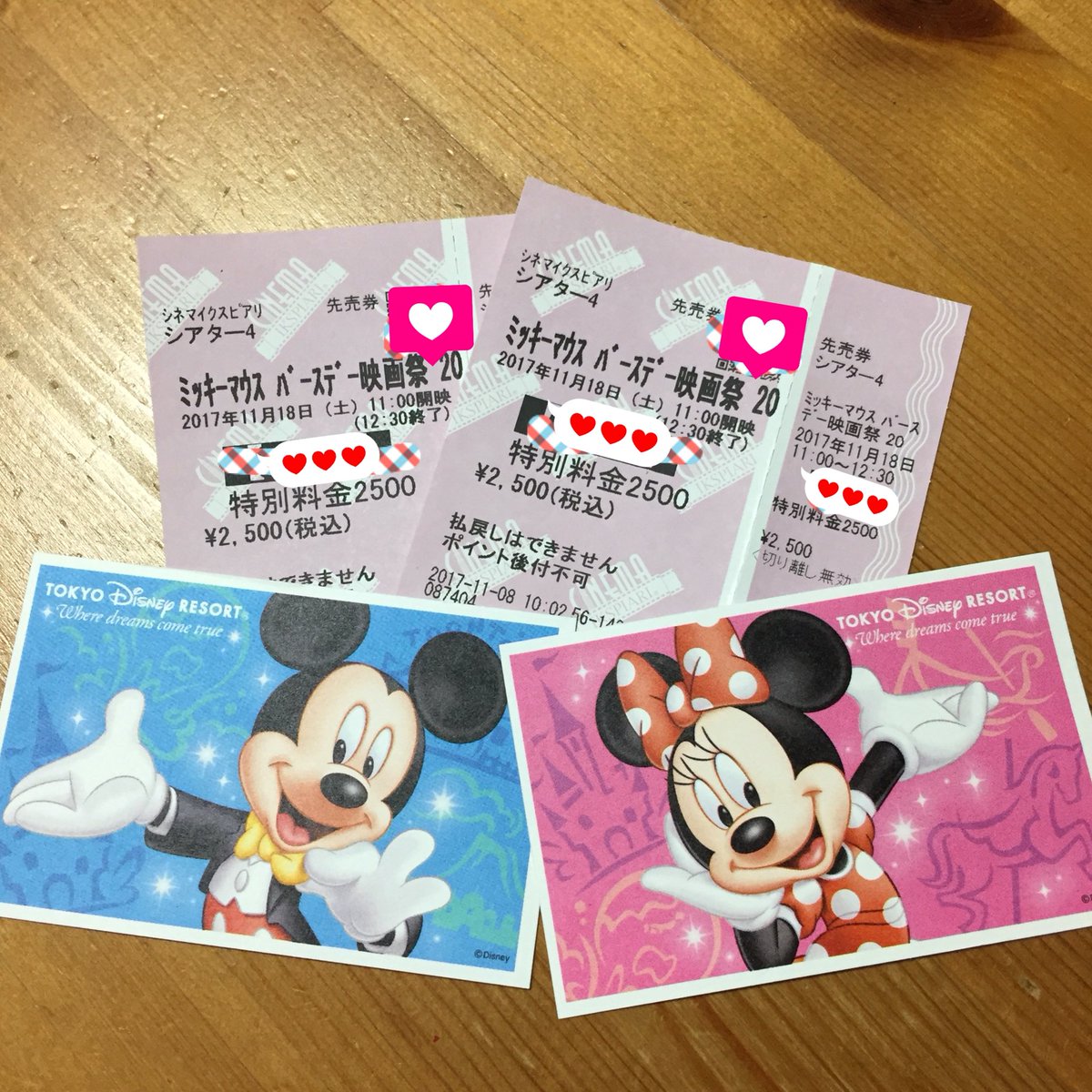 Kiyomi ミッキーマウス バースデー 映画祭17 チケット取れたっ ミッキー バースデーの日付け指定パスポートも取れたっ そして肝心の有給も取れた O O ミッキー映画祭 チケット取れた ワンデーパスポート