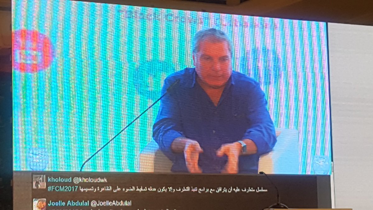 kholoudwk's tweet photo. #FCM2017 "Grabeebsoud" when the media act to cease the moment in the most delicate time thereby adding to the crises https://t.co/paBdTolGws