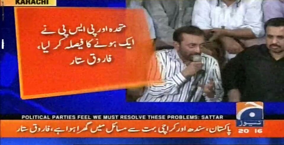 zainsyedpak's tweet photo. ادھر ادھر کی بات نہ کر یہ بتا کیا ہوا.
#MQMP #FaoorqSattar Musatafa Kamal Press Club Altaf Hussain #تیری_منصفی_کاسوال_ہے https://t.co/WZKgiaZA4G
