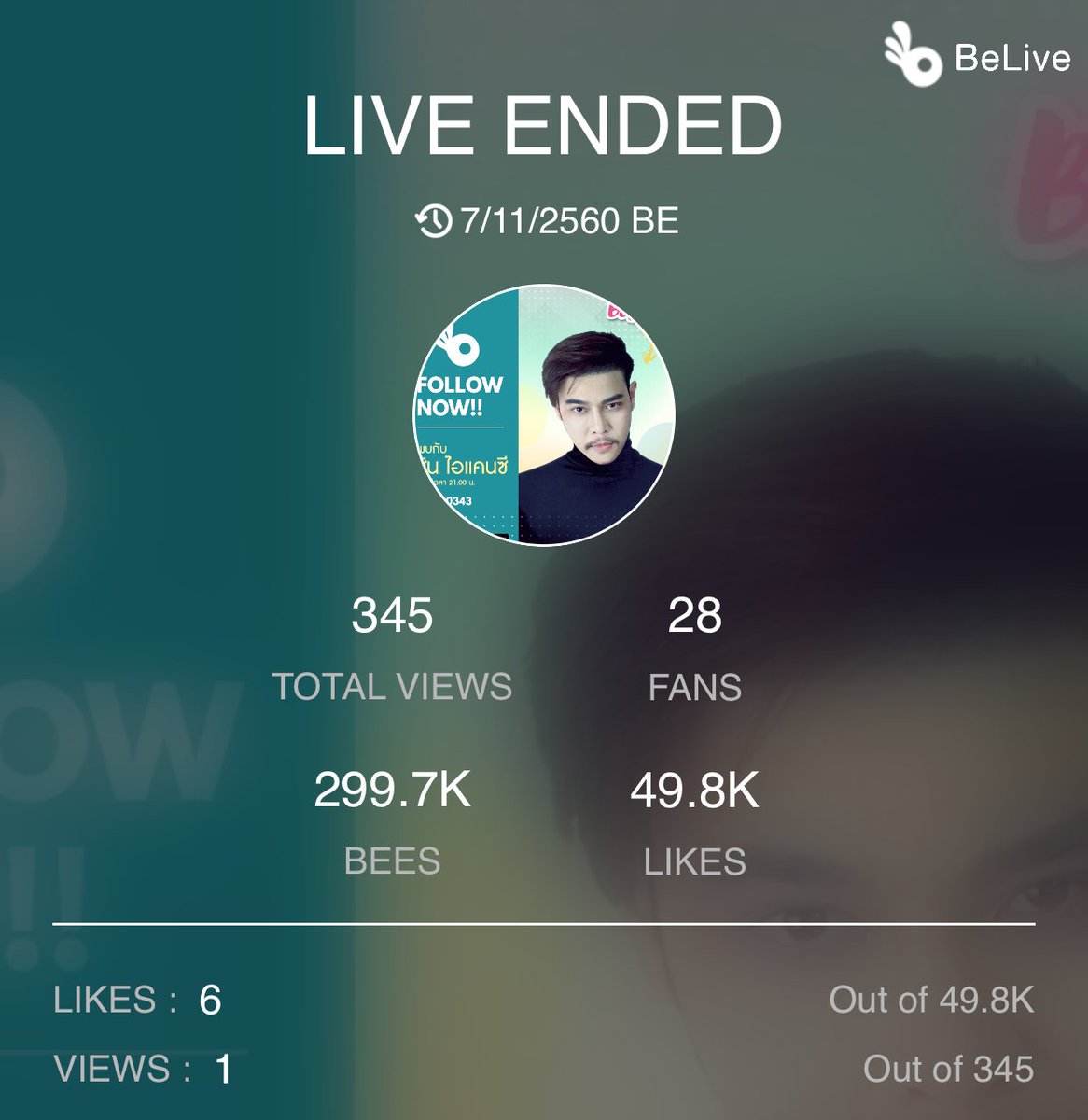 cmdrobot's tweet image. ทดสอบ #Belive goo.gl/kXpe8a