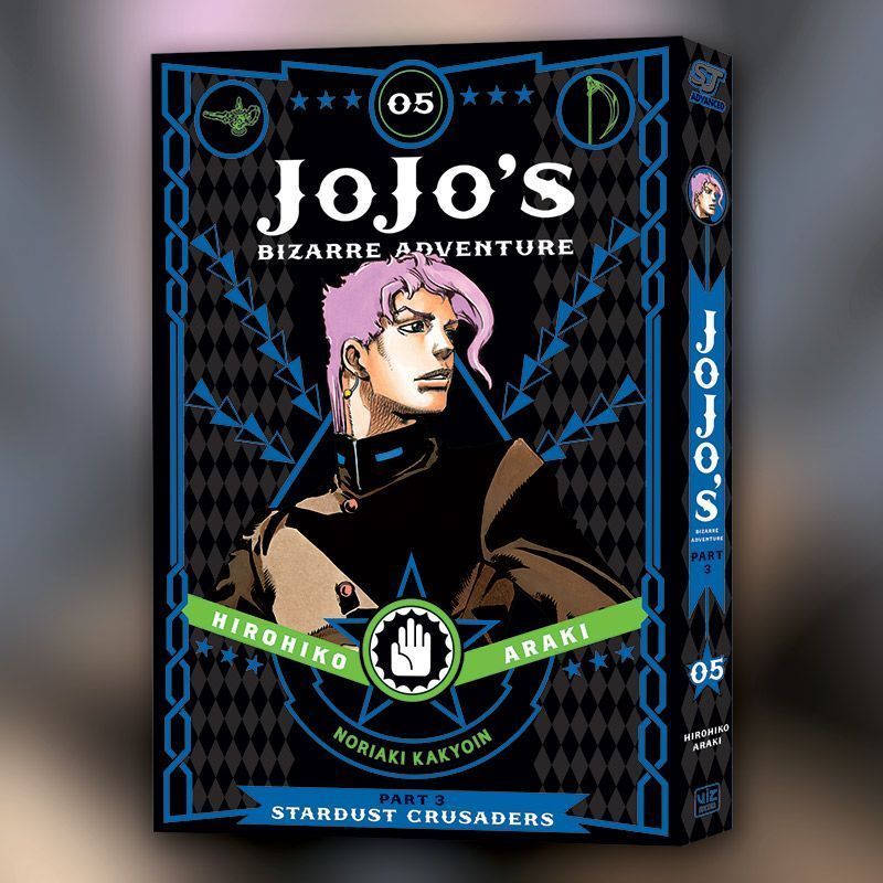 JoJo's Bizarre Adventure: Part 3--Stardust Crusaders, Vol. 3 (3