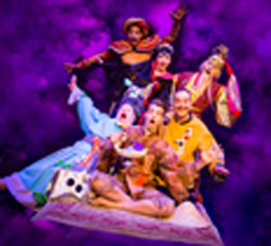 In2_Enquirer's tweet photo. #Winitwednesday
Tickets to Aladdin at @TowngateTheatre Email your details, subject
‘Aladdin Ticket Comp’ to admin@theenquirer.co.uk by 10/11 https://t.co/cgXLXp4bvr