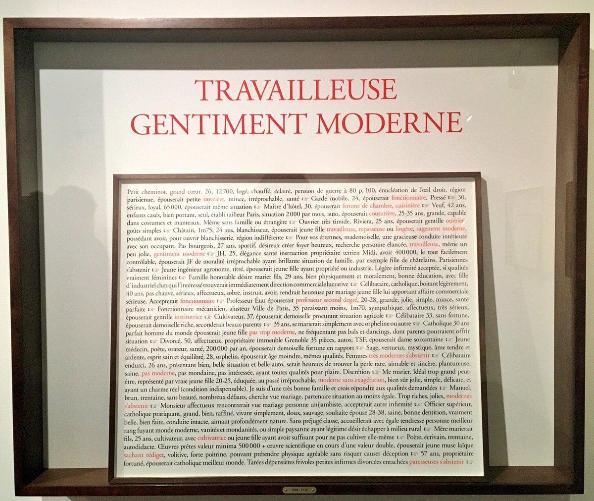 site de petite annonce rencontre