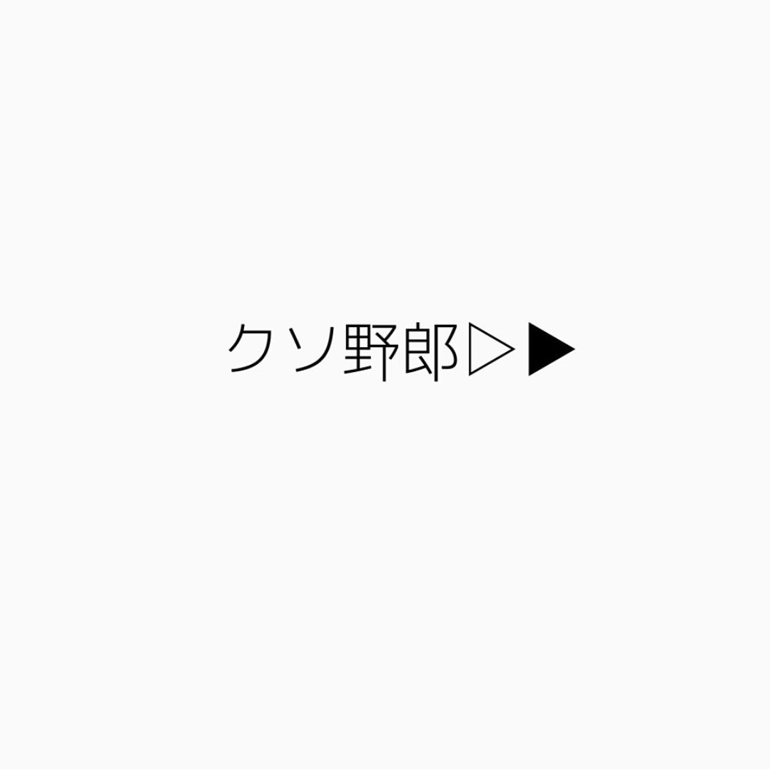 ペア画配布垢 A Twitter 友達で カップルでも ペア画配布 保存する時rt