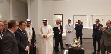 RabSchmidt34's tweet photo. People arrive in front of glass triangle at #Louvre in #Paris to watch the opening of the #LouvreAbuDhabi in #UAE
@UNESCO @UN @DeutscheWelle https://t.co/gD7300BTIZ