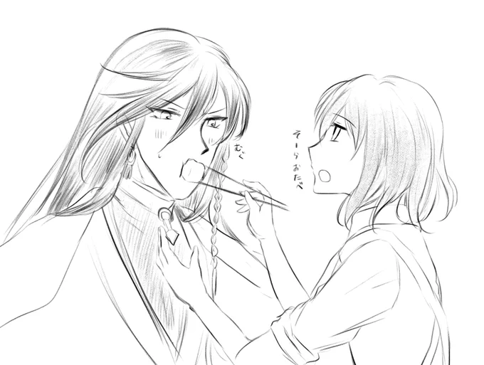 せっかくタグ作って頂いたのにスルーは良くないと思ったのでw#しあわせ刀さにそういえば兼さにじゃん 