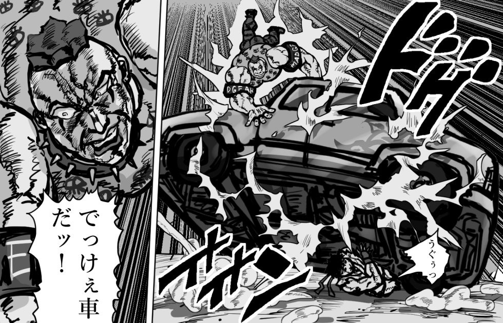 犬男 絵のお仕事 お題 Skeb 募集中 アビゲイル 雑にvトリガー２を予想する アビゲイル スト５ Sf5 Sfv 格ゲーキャラ描こうぜ