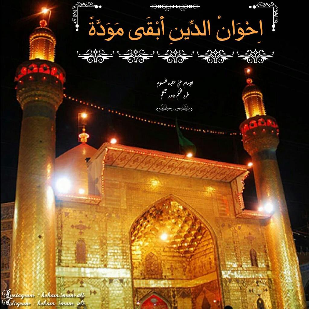 PWWqp7SQmljOfLB's tweet photo. @zahraa867 @ys_235  https://t.co/Ca3atu5C6M