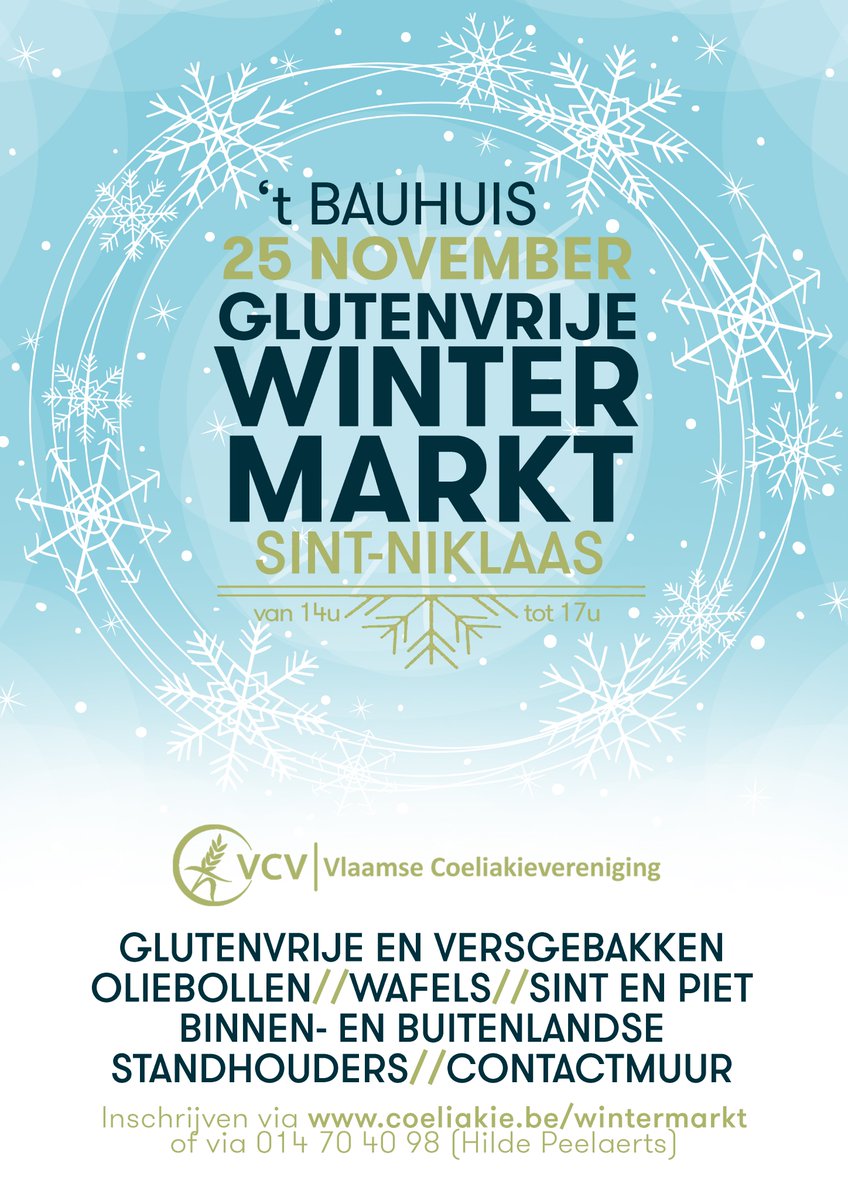 Wij zullen ook aanwezig zijn.