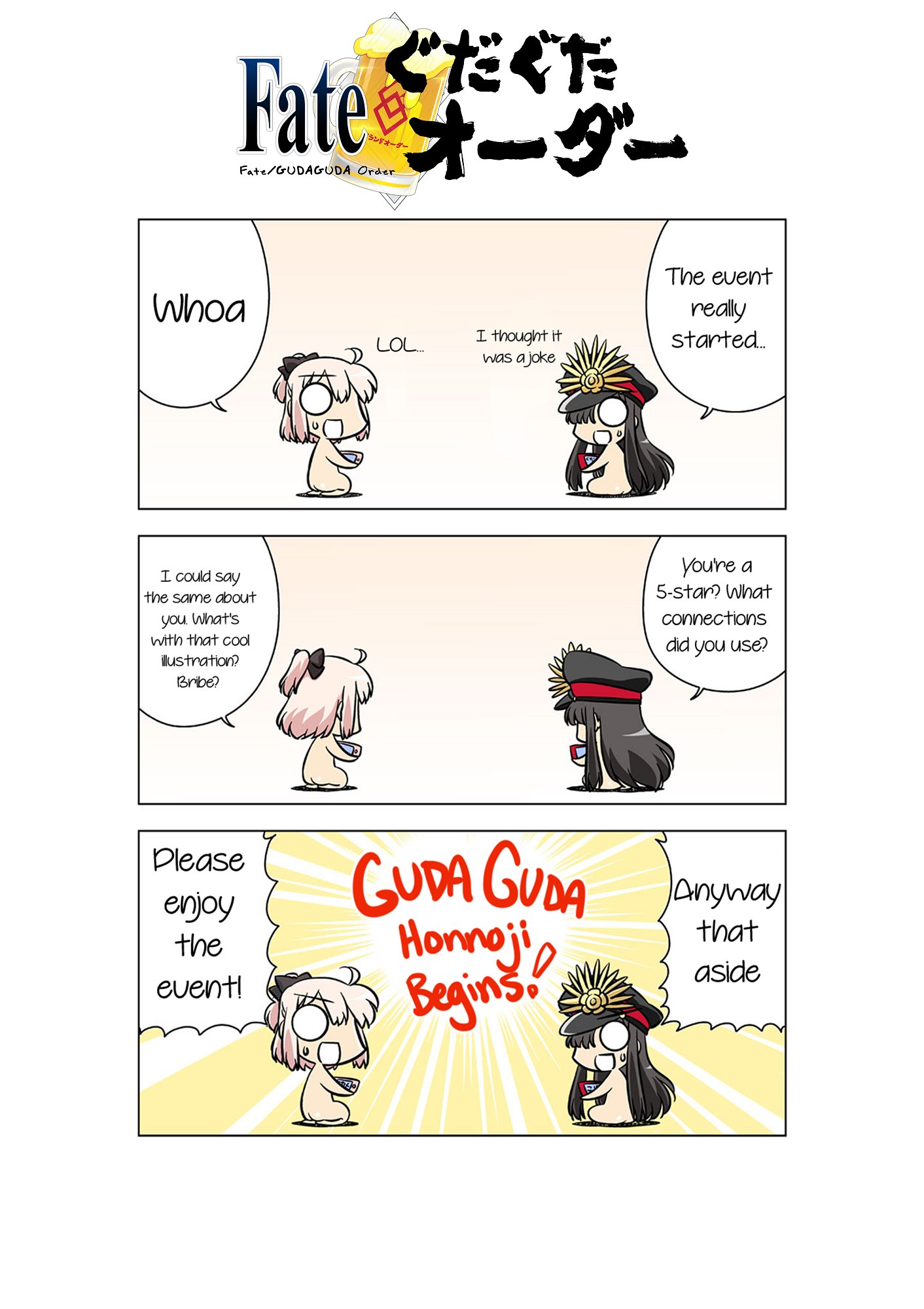 Fate Grand Order Usa Extra Chapter 2 Of Fate Gudaguda Order Is Here Read It Online At T Co Ro1fwsta3g With Footnotes And Character Introductions T Co P8alpadyqv