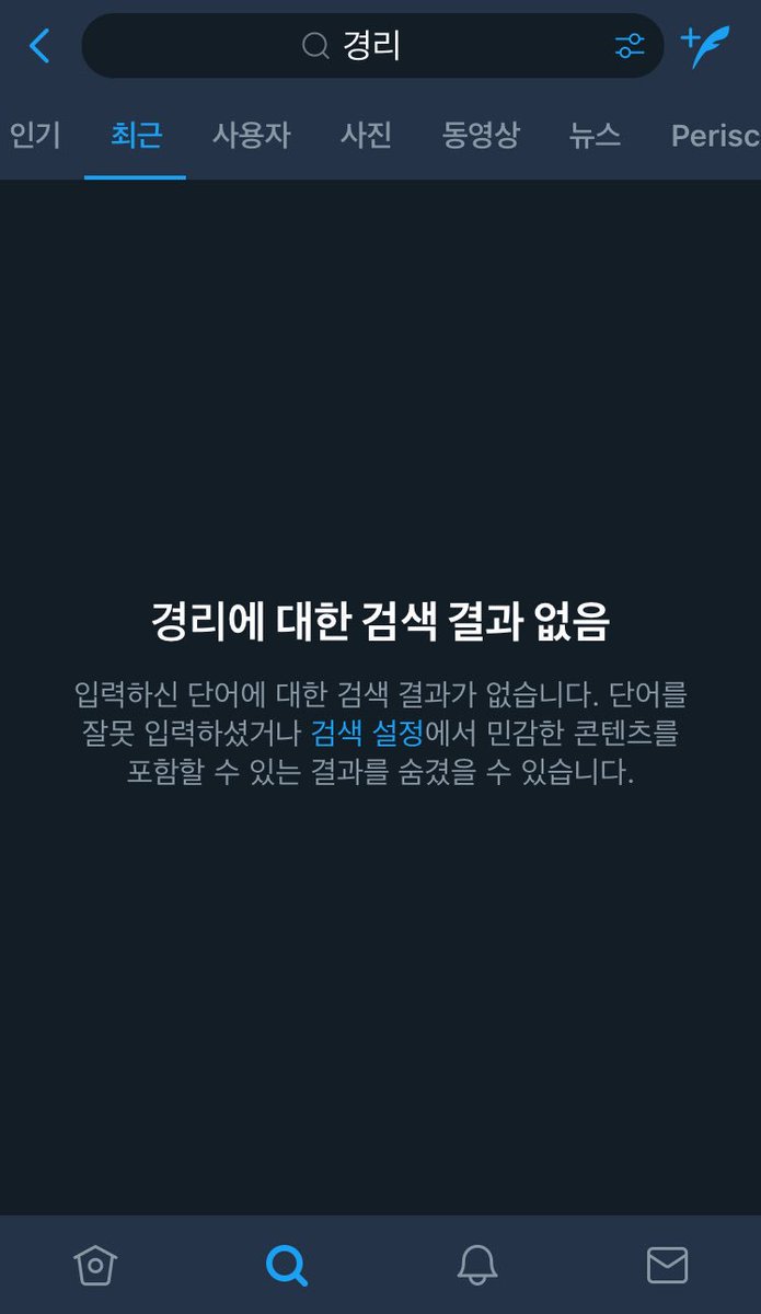 LOV9MUSES's tweet photo. [@590GR TWT] 아먼데.......😩 https://t.co/Db6HyIaQv3
