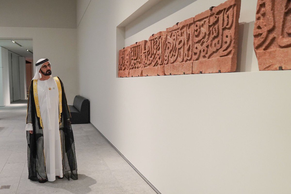 Our thanks to the people of France and to Sheikh Mohammed bin Zayed, whose vision has pushed beyond the limits of architecture and culture, consolidating Sheikh Zayed’s proud legacy of enlightenment and cultural understanding.