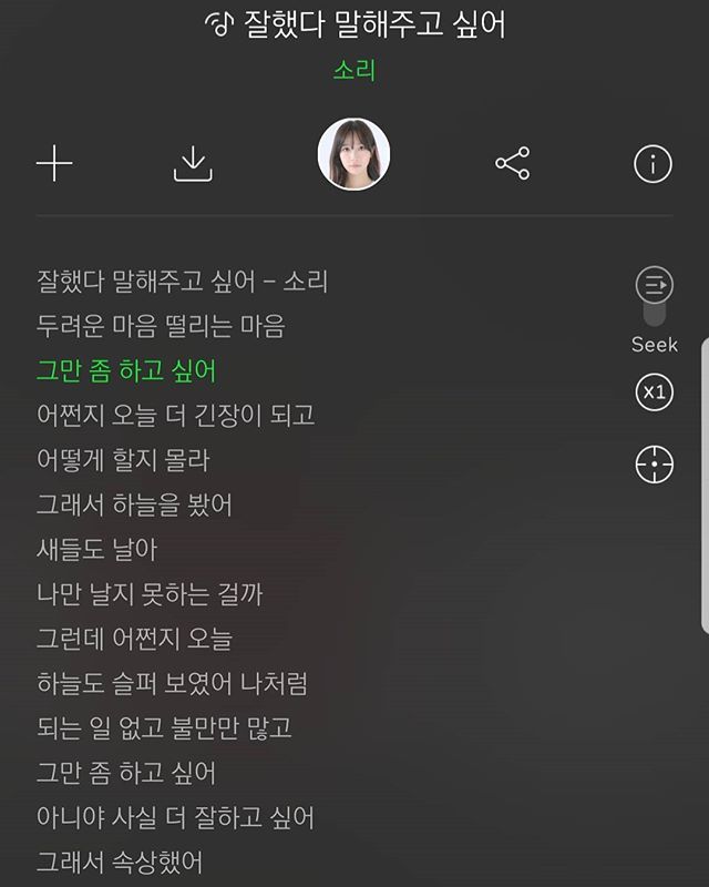 LOV9MUSES's tweet photo. [@917LKJ IG] keumjo_1217: 잘했다! 김소즤! 🤗 토닥 토닥...
언니를 한걸음 뒤에서 응원하는 네 사람이 있으... https://t.co/kDJjfn7tU1