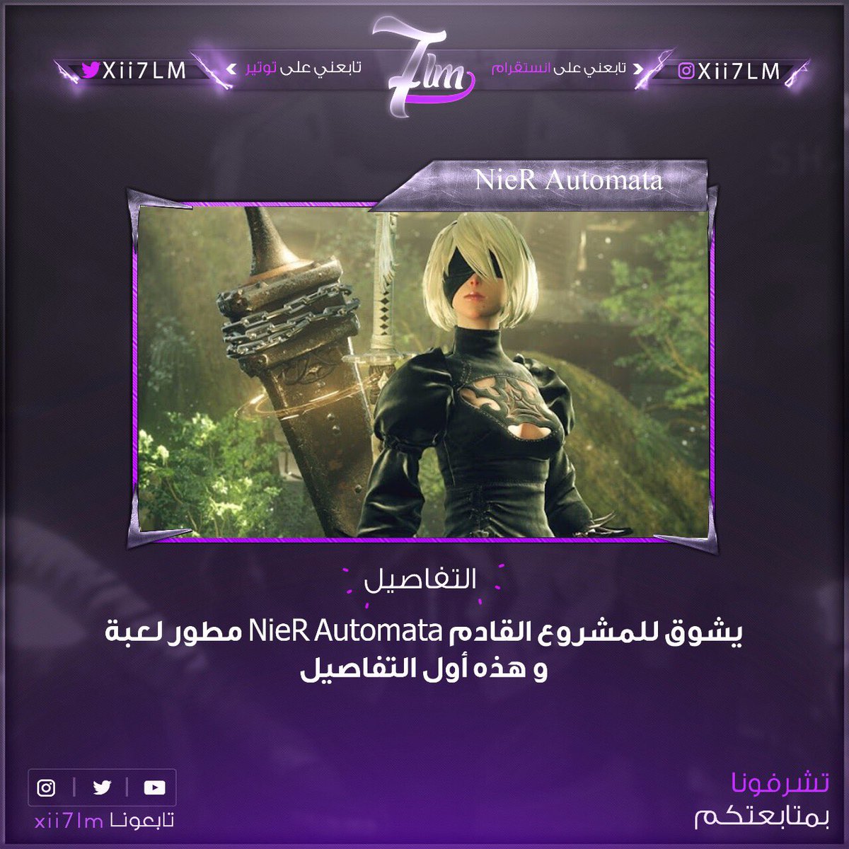 FHDOrbit's tweet photo. [ Follow Me 👤 ] [ L I K E ❤ ] [ CommenT 💬 ] • #7LM •  Tags #psn { #playstation }{ #ps3 } { #ps4 }{ #xbox1 } { #gta5 } { #bo1} { #bo2 } { #bo3 } { #ديستني2 } { #اخبار_العاب } { #حلم } { #بي_سي } { #هاردوير } { #كرت_شاشه } { #تجميعه } { #سيت_اب } { #تجميعات } https://t.co/UMzbhuO2VW