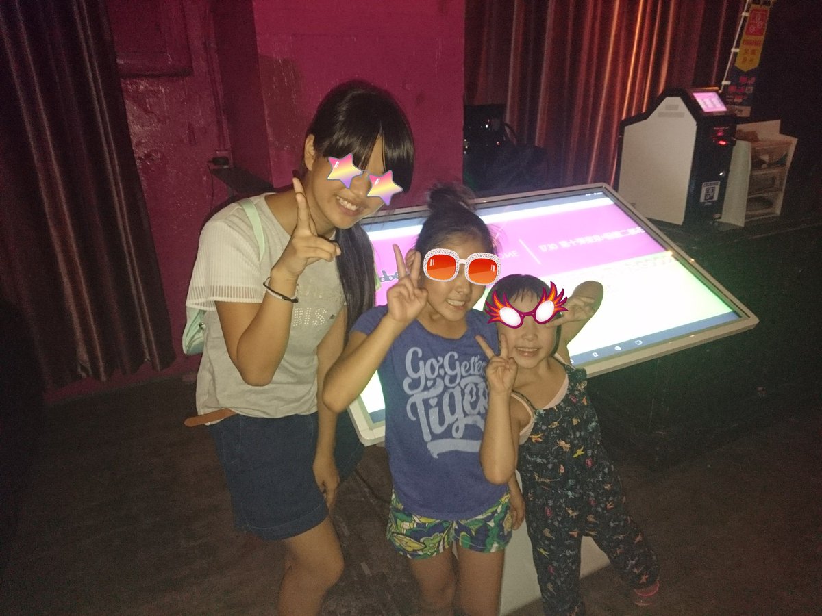 仁さんは手足が長いから子供の遊具 仁さんは手足が長いから子供の遊具