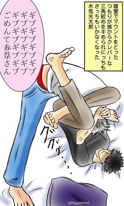 兎赤のtwitterイラスト検索結果 古い順 兎赤のtwitterイラスト検索結果 古い順