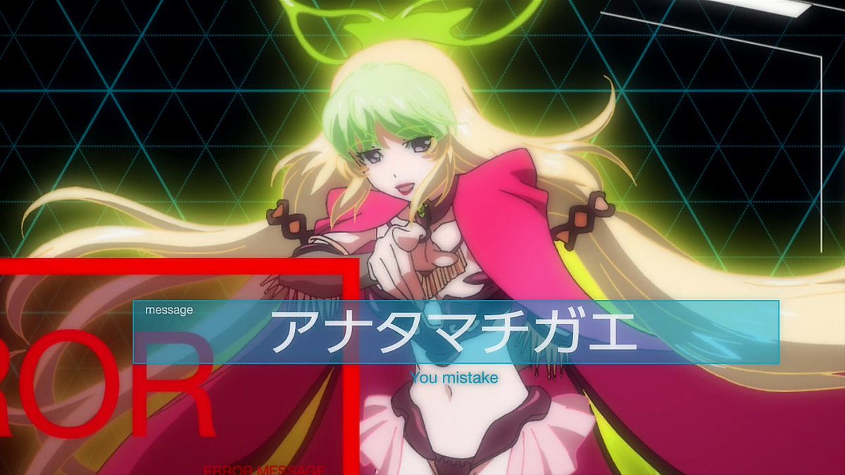 インクエッジ Ar Twitter 森を擁する巨大移動要塞都市