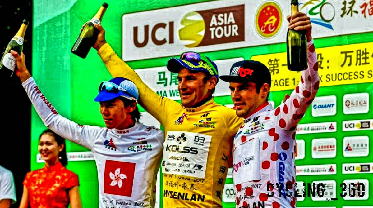 cycling_360's tweet photo. The jerseys after the first day!!

#TourofFuzhou https://t.co/nrWQiQuWf0