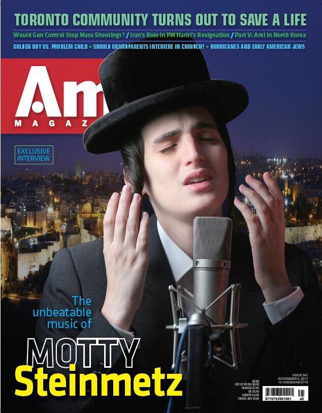 Exclusive Interview in this weeks <a href="/Ami_Magazine/">Ami Magazine</a> #HaneshamaBekirbi