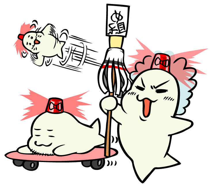 ট ইট র あーさー ベビーアザラシ 365日イラスト みなさ ん 今日は 119番の日 ですよ イラスト 今日は何の日 ベビーアザラシ 365日あまちゃん ট ইট র あーさー ベビーアザラシ 365日イラスト みなさ ん 今日は 119番の日 ですよ イラスト 今日は何の日 ベビーアザラシ 365日あまちゃん