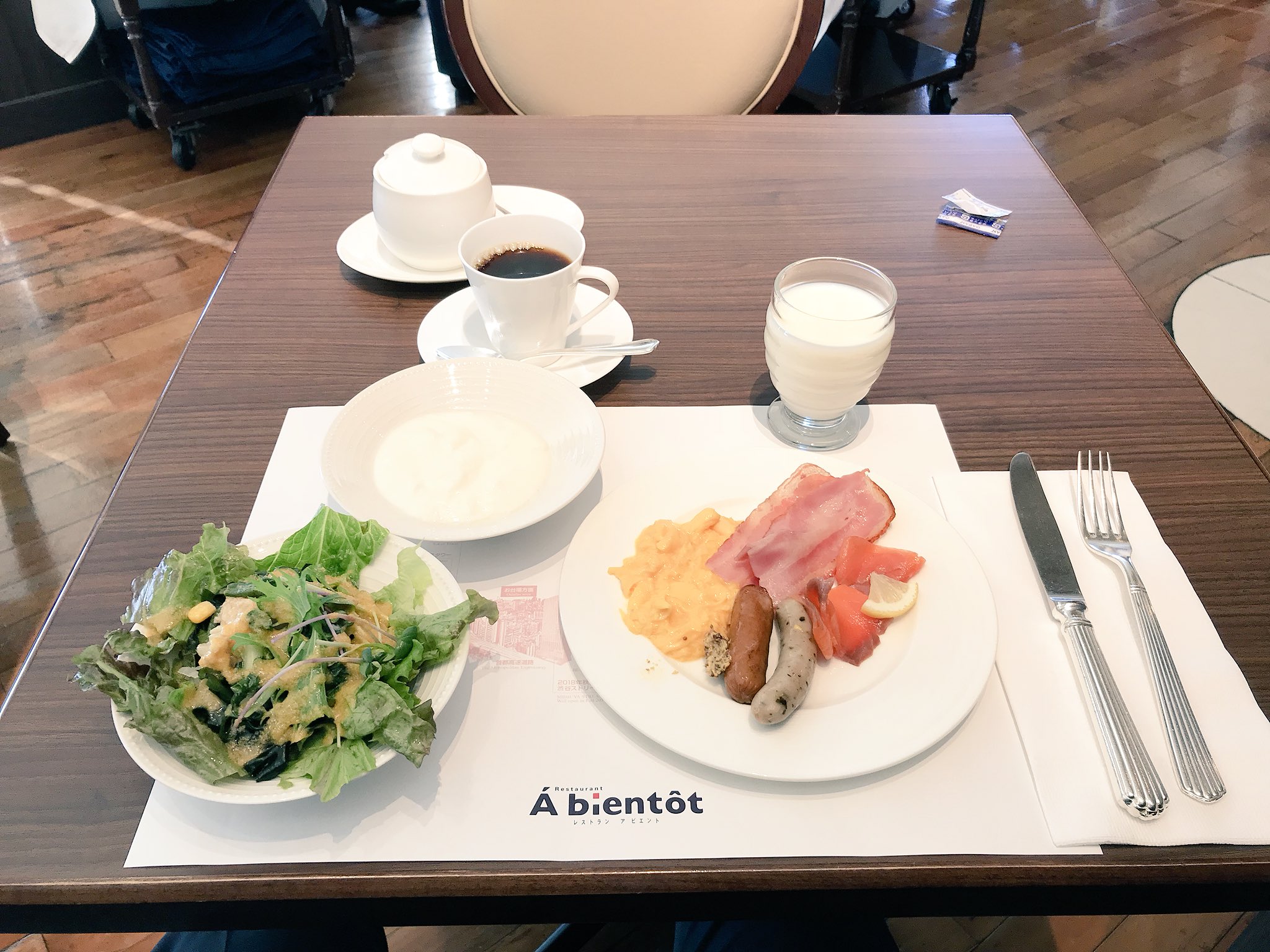 あっきん 投資家 元公務員 ライザップ Rizap食事 あと2週間で2kgほどダイエットすれば2ヶ月で10kg達成 今日の糖質オフな朝食はこんな感じ 渋谷エクセルホテル東急8割くらい外国人 日本語が聞こえてこない笑 T Co 6otf8dvwpp Twitter