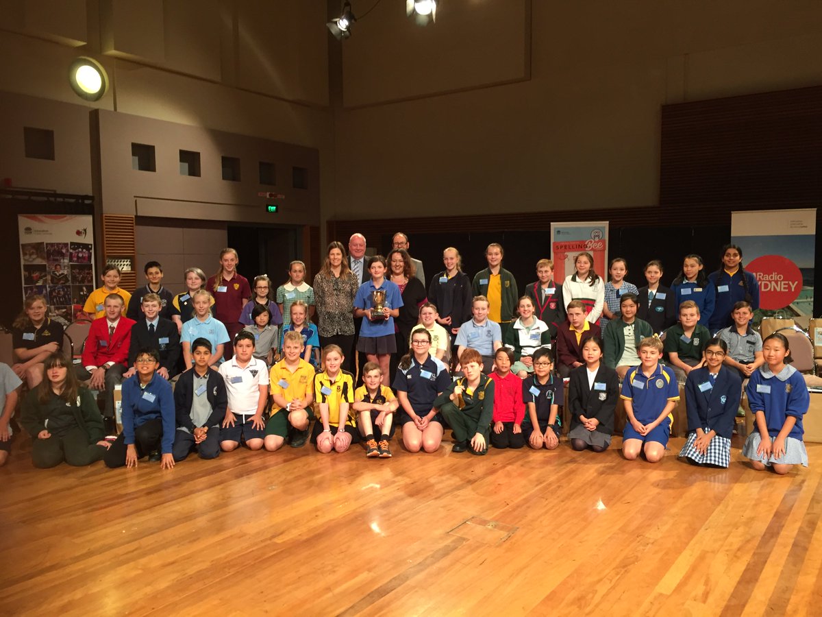 artsunit spelling bee